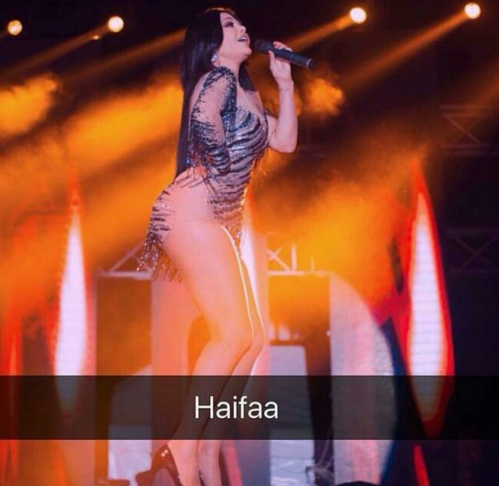 haifa wehbe dance nude sexy 01