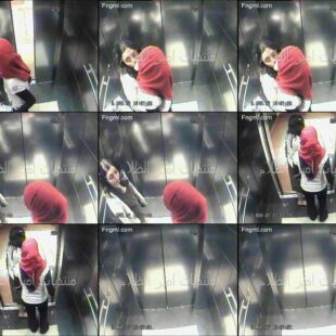 Lesbian egyptian girls kisses in elevator thumbnail
