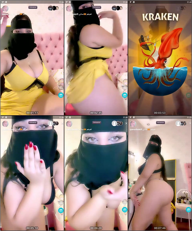 Amarhm Niqab Girl Naked Porn