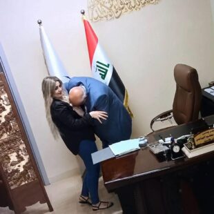 فيديو لينا رعد